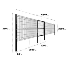 Kit Inicial Reja Perimetral 208x250cm (2 Paneles + 2 Postes + 1 Puerta) (Negro)